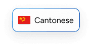 cantonese